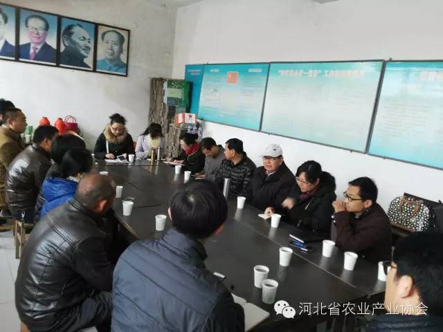 協會赴省工經聯扶貧村行唐縣城寨鄉(xiāng)寺頭村開展扶貧對接工作