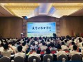 農(nóng)業(yè)農(nóng)村部出手了，讓老百姓吃得健康，質(zhì)量興農(nóng)就得這么干！