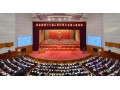 省長(zhǎng)剛剛發(fā)布！2019年河北打算這么干！一圖讀懂政府工作報(bào)告