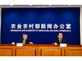 2019年農(nóng)產(chǎn)品市場(chǎng)行情啥走勢(shì)？權(quán)威解讀來了！