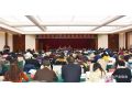 河北省農(nóng)業(yè)產(chǎn)業(yè)協(xié)會(huì)入選全省首批品牌社會(huì)組織，看看十五年都做了啥？