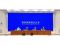 事關你我！如何做好鄉(xiāng)村振興？權威解答來了！