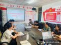 看看協(xié)會一周做了啥？(8.15-8.21)
