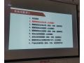 看看協(xié)會一周做了啥？（9.12-9.18）