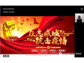 看看協(xié)會一周做了啥？（11.21-11.27）