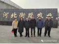 看看協(xié)會一周做了啥？（2.6-2.12）