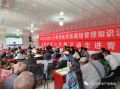 看看協(xié)會(huì)一周做了啥？（9.18-9.24）