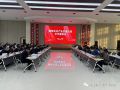 看看協(xié)會(huì)一周做了啥?。?1.20-11.26）