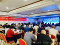 看看協(xié)會(huì)一周做了啥?。?.6-5.12）