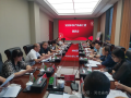 看看協(xié)會(huì)一周做了啥?。?.17-6.23）