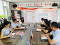 看看協(xié)會(huì)一周做了啥！（7.22-7.28）