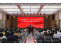 看看協(xié)會(huì)一周做了啥?。?.19-8.25）