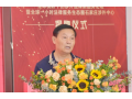 看看協(xié)會(huì)一周做了啥?。?.2-9.8）