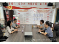 看看協(xié)會(huì)一周做了啥?。?.23-9.29）