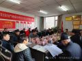 看看協(xié)會一周做了啥?。?2.2-12.8）